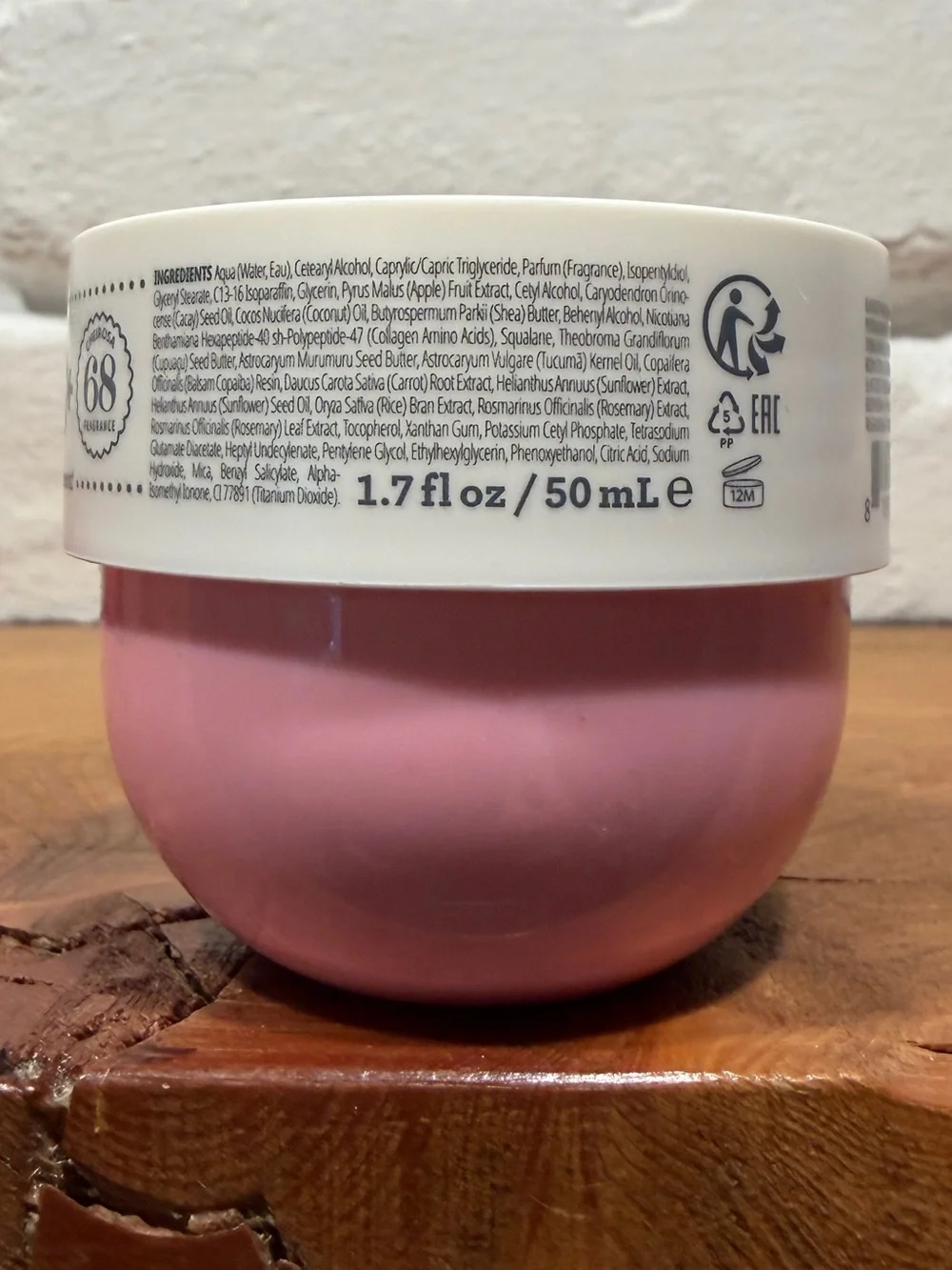 FREE GIFT WITH $75 PURCHASE Sol de Janiero Beija Flor Bum Bum Cream 1.7oz NWT